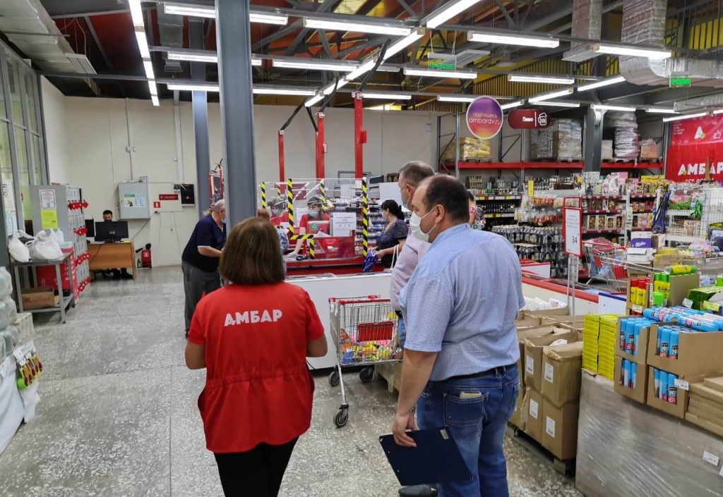 WhatsApp Image 2020-08-08 at 14.15.50.jpeg